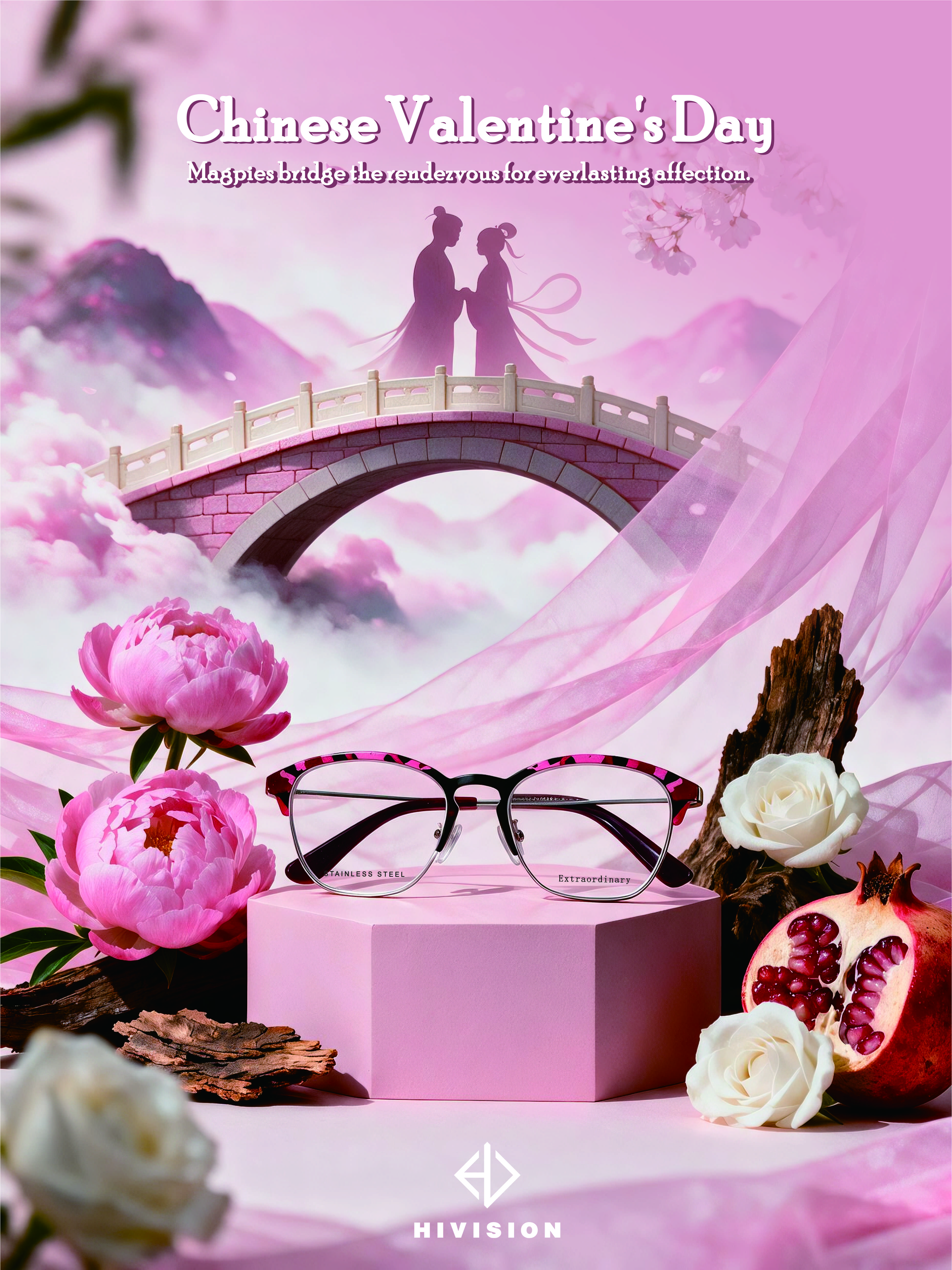 Celebrating Qixi Festival — Chinese Valentine's Day