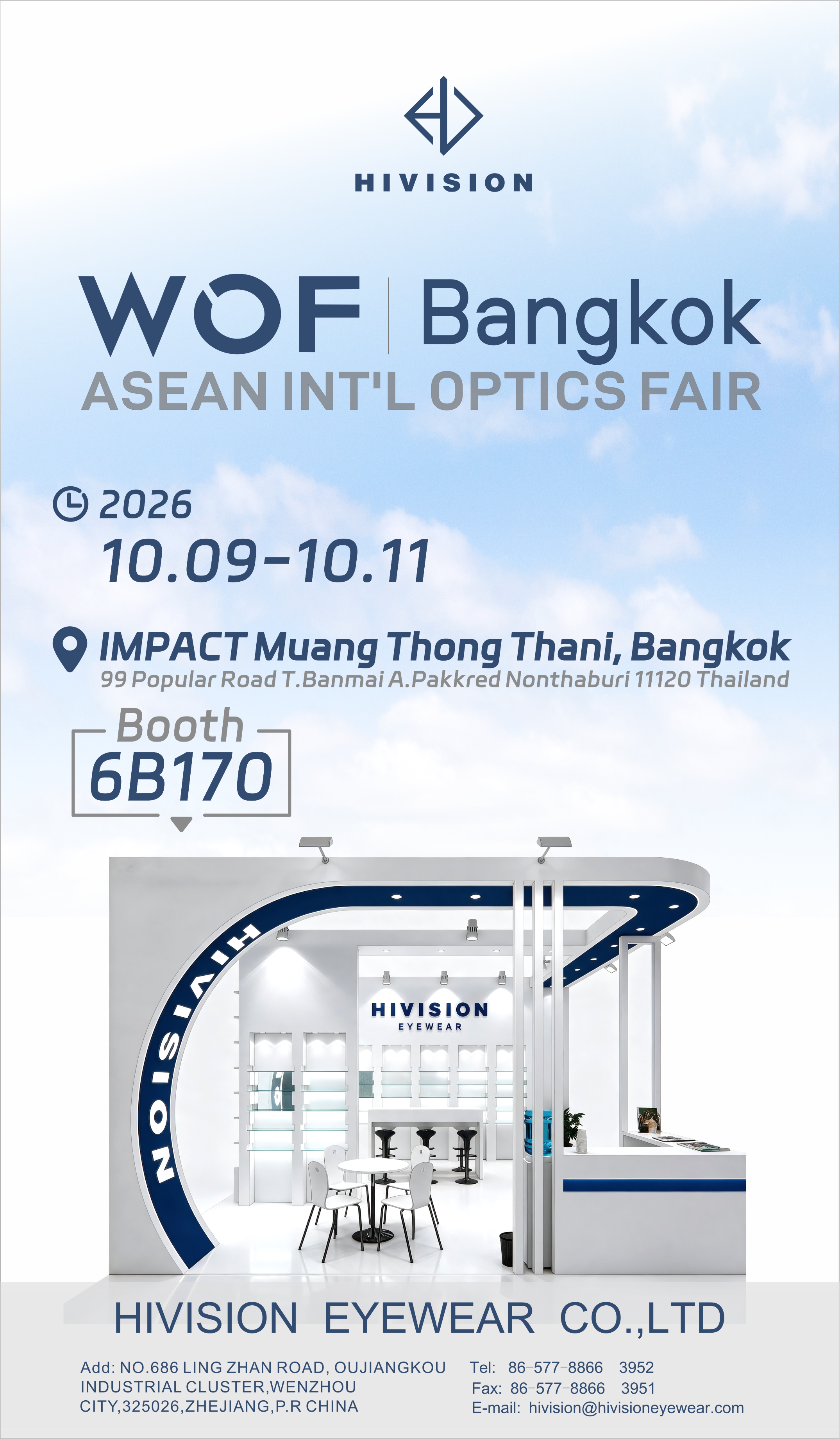 Meet HIVISION EYEWEAR at WOF Bangkok 2026 | Booth 6B170