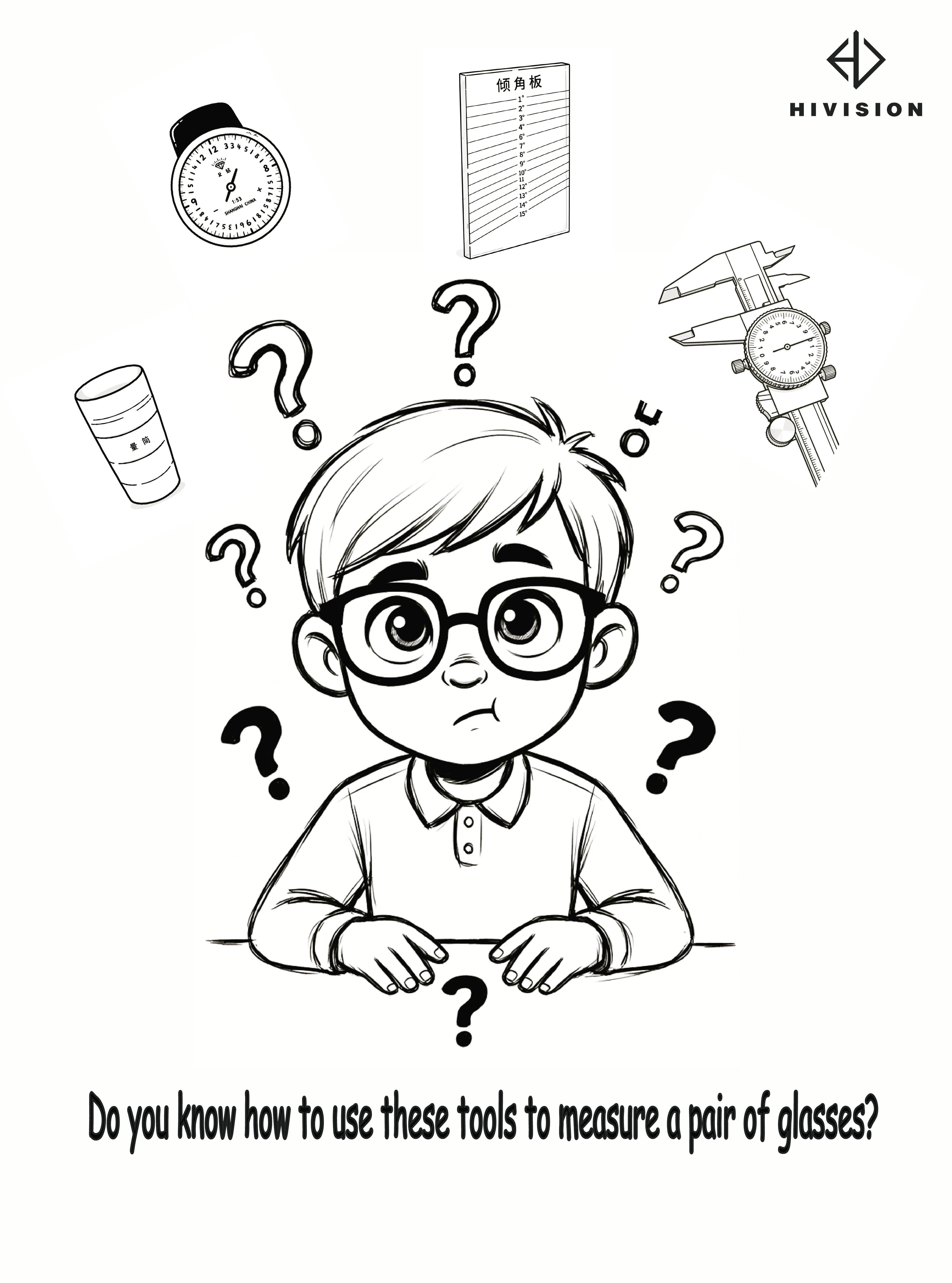 Behind every well-fitted eyewear frame lies precise measurement.