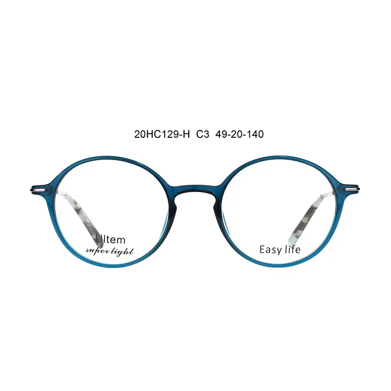 Lightweight Round Ultem Frame