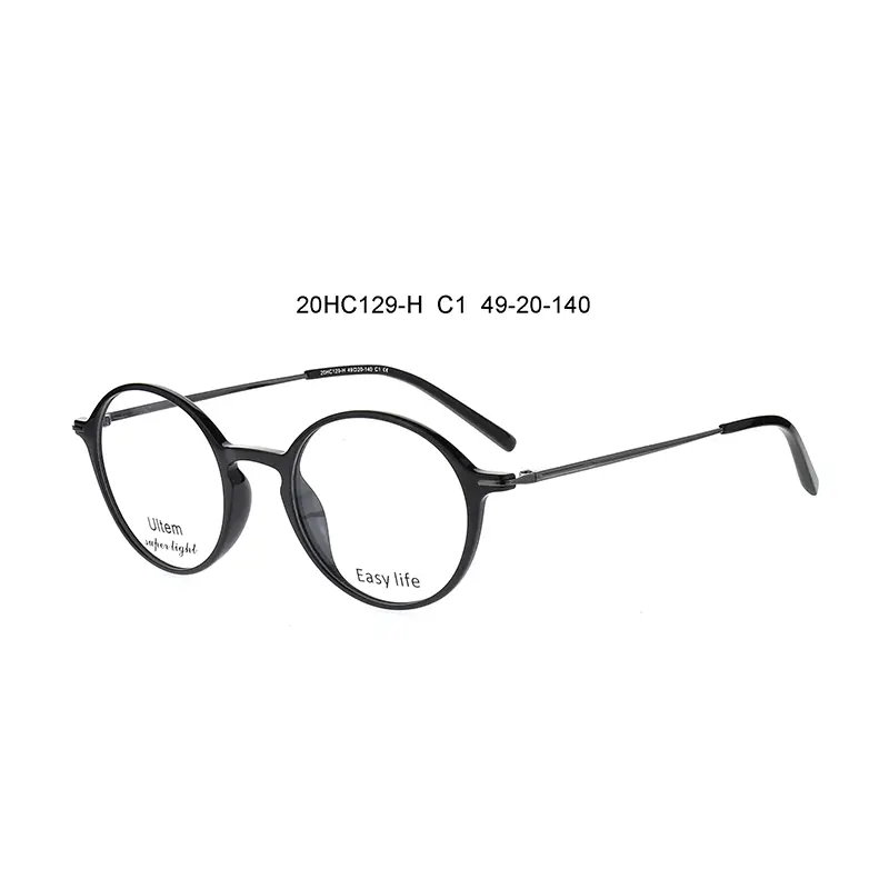 Lightweight Round Ultem Frame