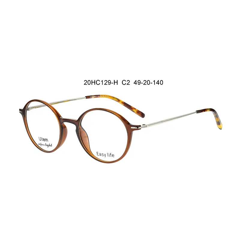Lightweight Round Ultem Frame