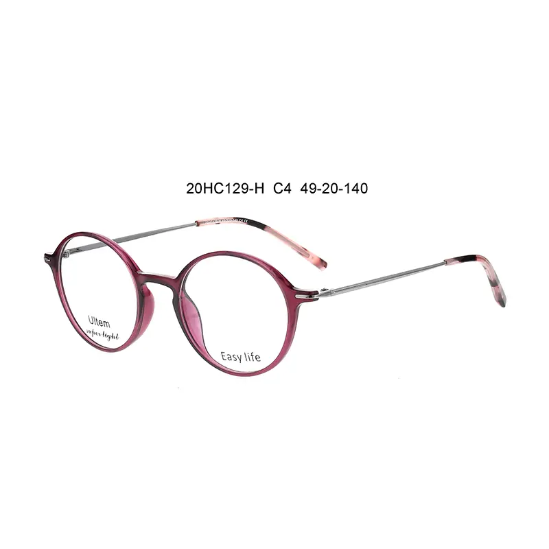 Lightweight Round Ultem Frame